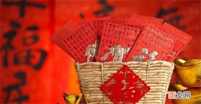 生日尾数是几的人命最好