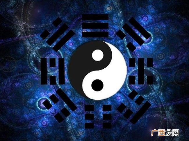 八字身弱之人如何改运