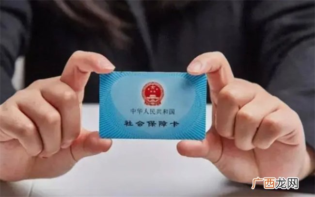 网上怎么查医保卡余额 医保卡余额没钱可以用吗