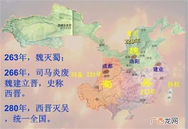 诸葛瞻为什么在绵竹大败