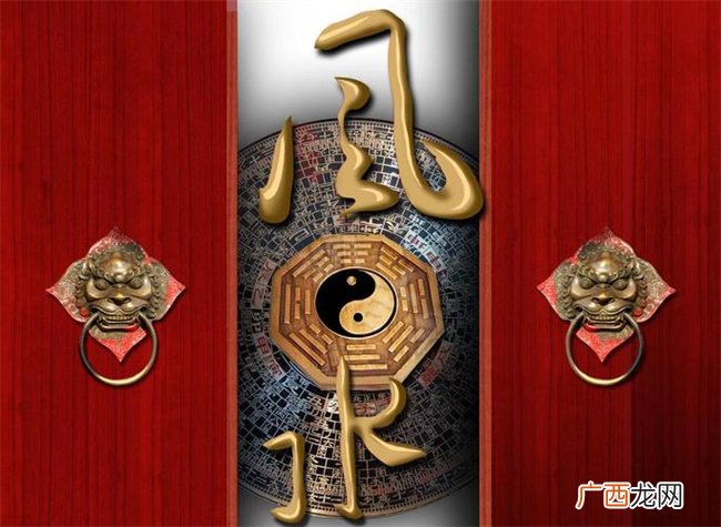 如何看名字好不好