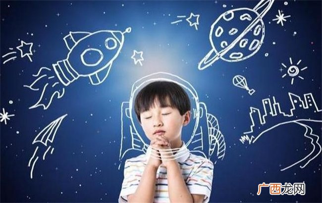 怎样让孩子养成超级大脑呢