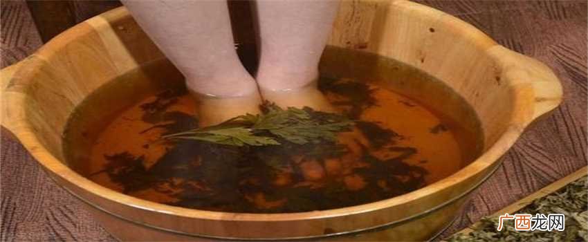 艾草泡脚有什么功效利用 艾叶泡脚有什么好处