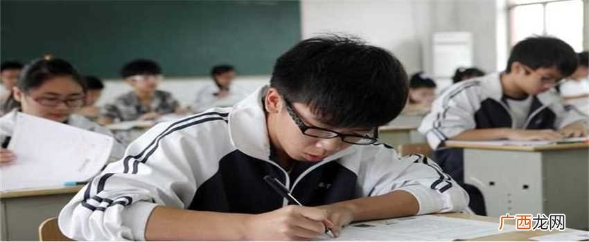 初三学习方法初三的学生正是学习冲刺的最佳时间段 初三学生学习的方法有哪些