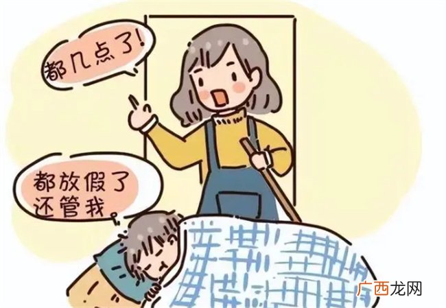 寒假时怎么稳固成绩 如何在假期提升自己