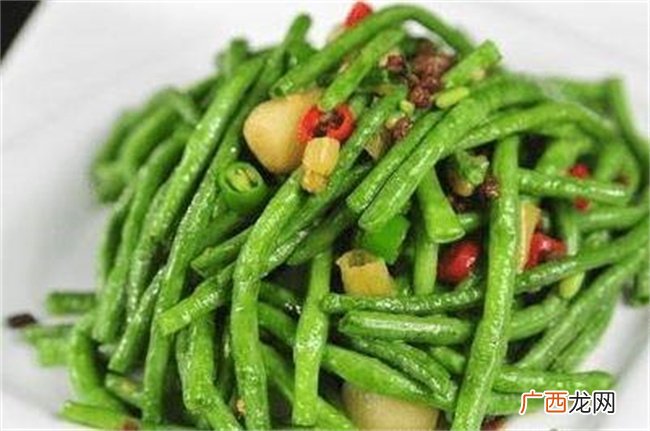 豆角的3大禁忌是什么