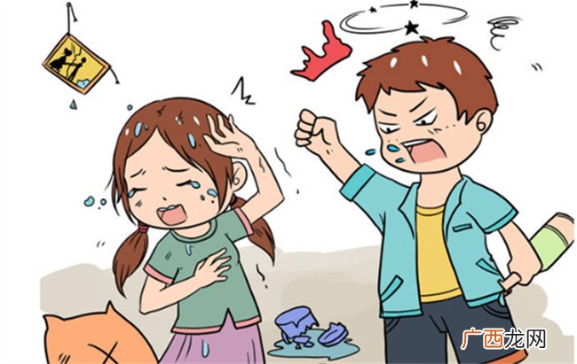 俩孩子总是吵架怎么办 俩孩子吵架家长如何处理