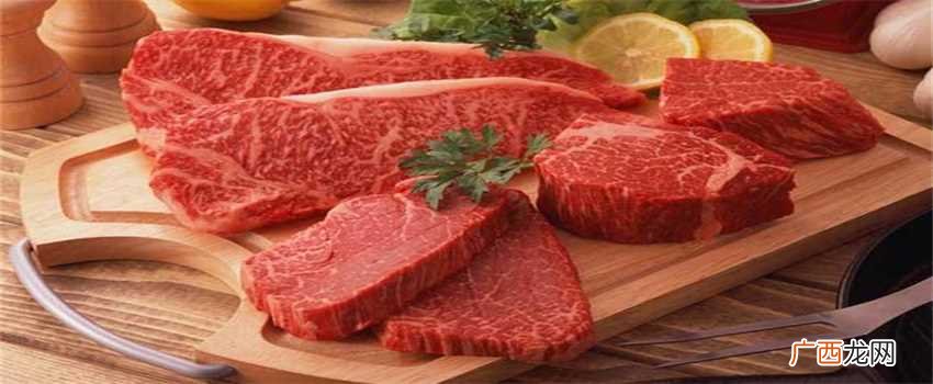 吃牛肉有什么好处 吃牛肉的好处有哪些