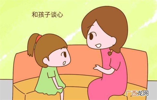 孩子喜欢问问题怎么办