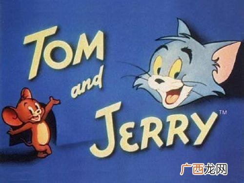 老鼠叫Jerry，翻译为杰瑞 猫和老鼠里的小老鼠叫什么名字