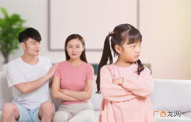 性格形成期家长怎么做教育