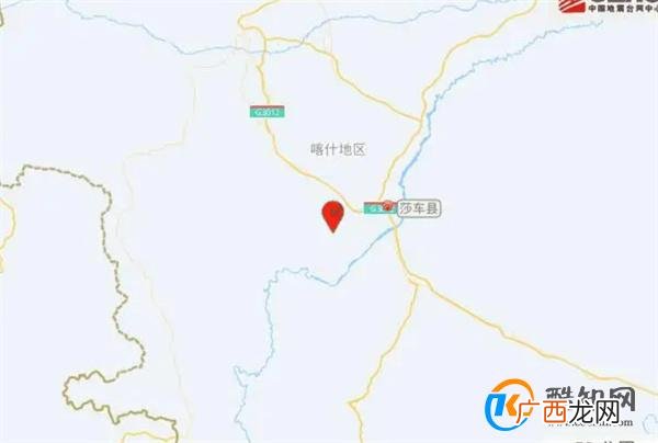 阿富汗6.4级地震 新疆多地有震感
