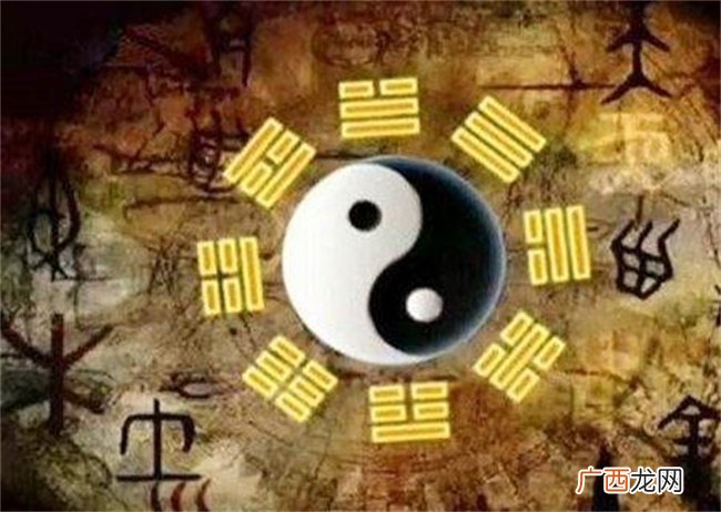 八字伤官指什么
