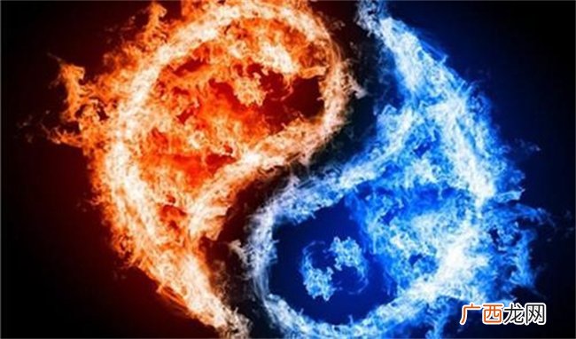 五行属火是什么意思