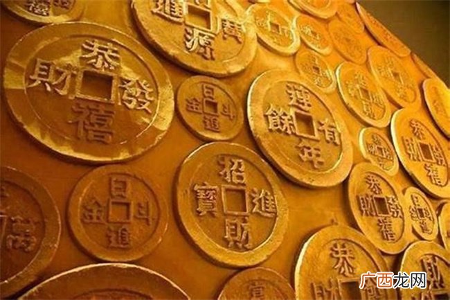 八字中劫财代表什么意思