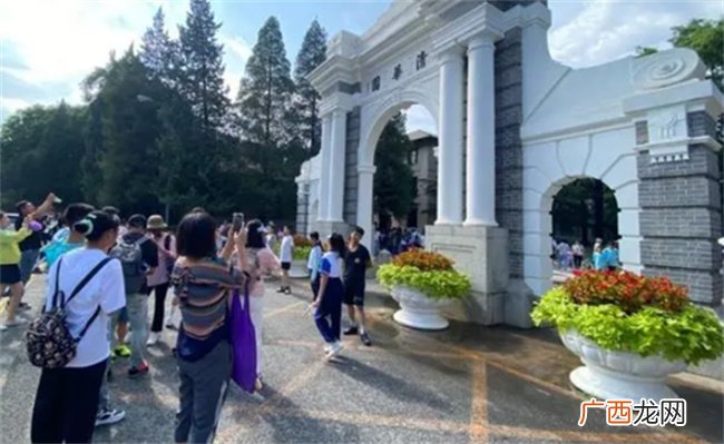 ?为何清华一美籍本科生被公告拟退学处理