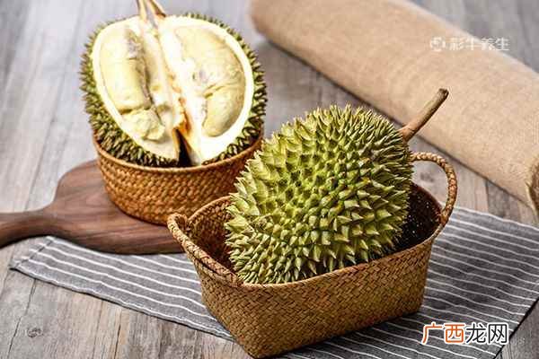 为什么榴莲这么贵