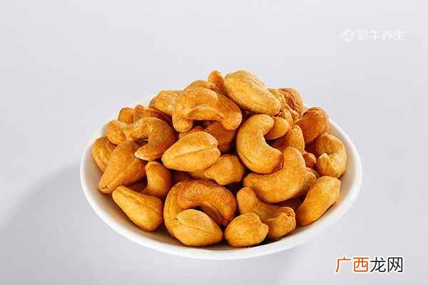 腰果的营养价值及功效