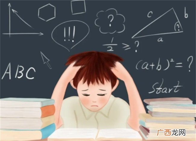 ?数学学不好该怎么办 小孩对数学不开窍怎么办