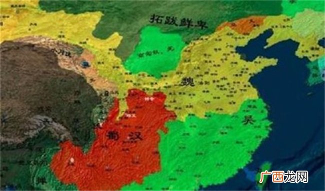 蜀汉算不算正统