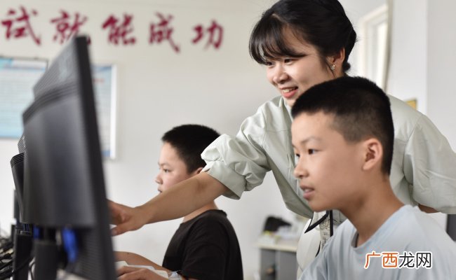 “双一流”建设高校如何培养中小学教师