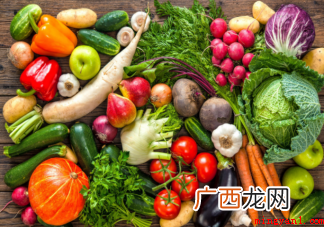 蔬菜怎么保鲜才科学 买回来的蔬菜保鲜分五步 各种蔬菜冰箱保存方法