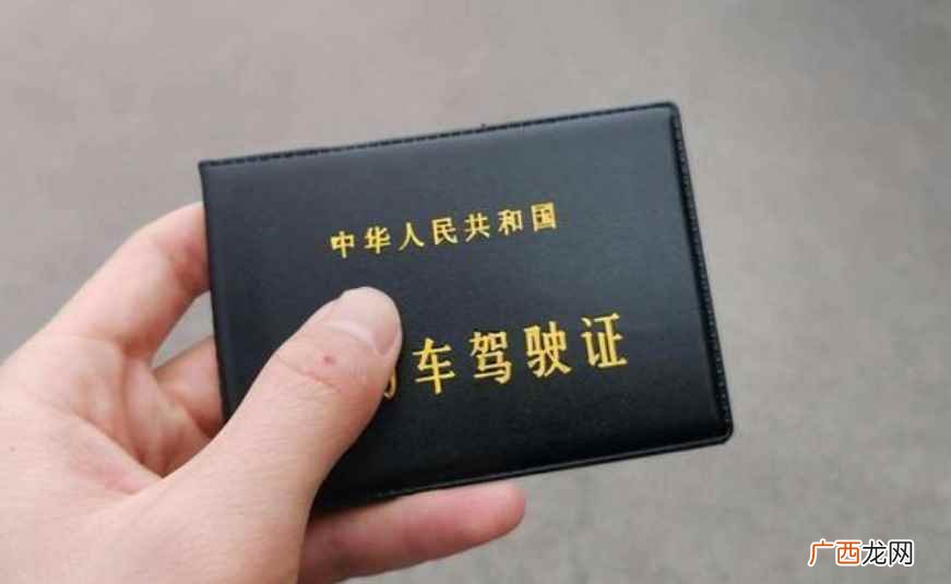 摩托车D证和E证的区别 摩托车是d照还是e照