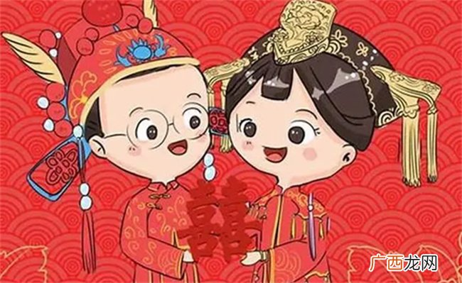 ?本命年结婚可以吗 领证最好避开本命年吗