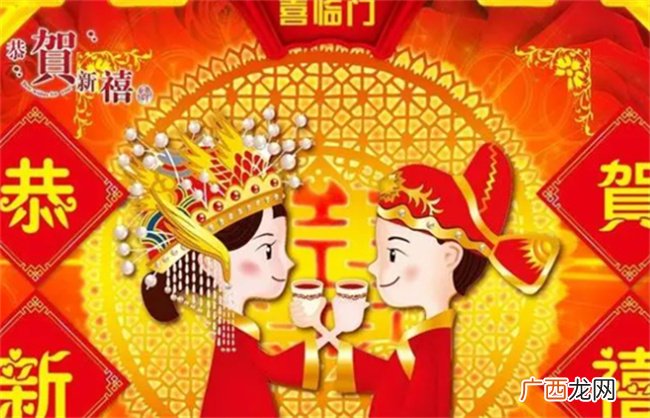 ?本命年结婚可以吗 领证最好避开本命年吗