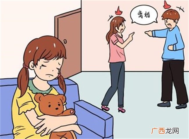 吵架被孩子看到怎么办