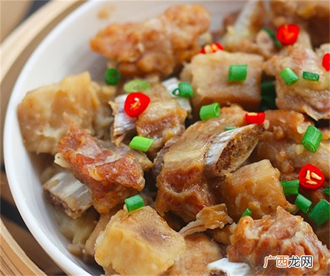 香芋蒸排骨怎么做