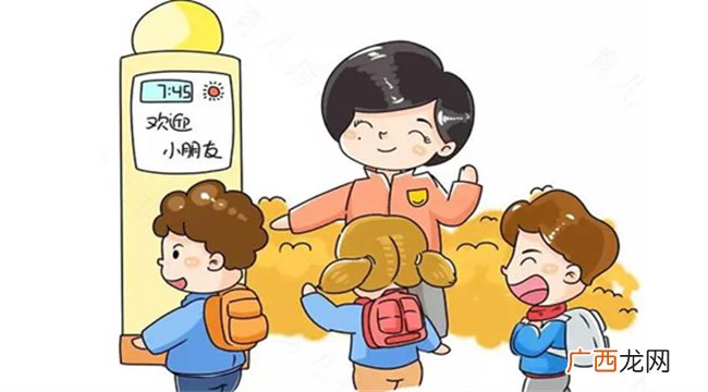 孩子上幼儿园父母要做哪些准备，有哪些注意事项