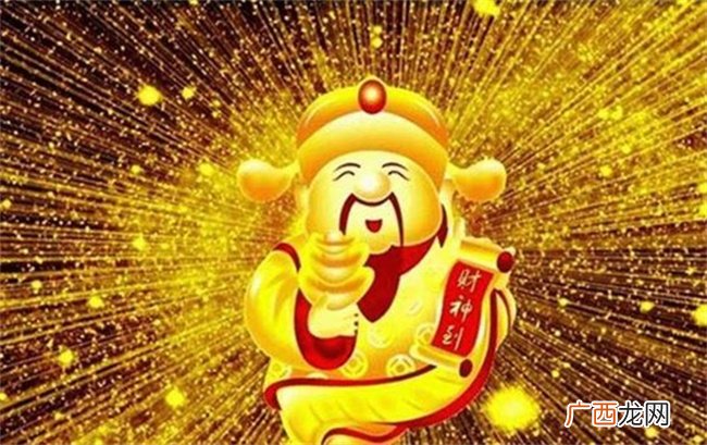 金箔金是哪年出生的人