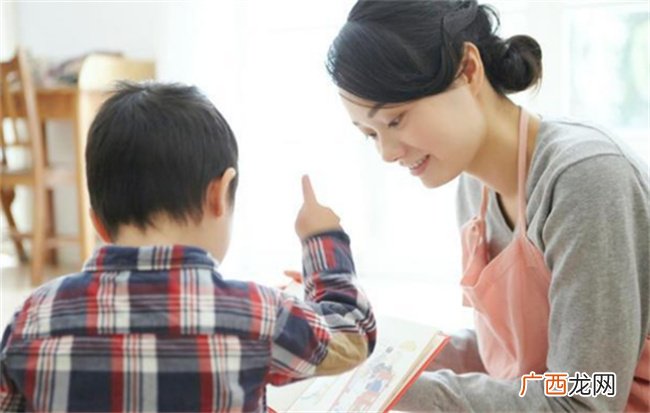 孩子常说我不会家长如何引导