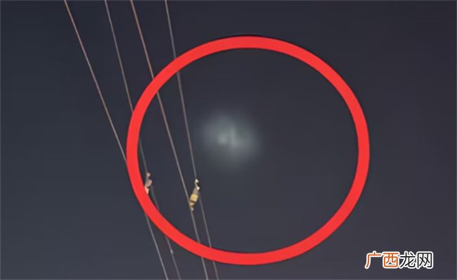 ?北京等地上空疑现不明飞行物，是什么