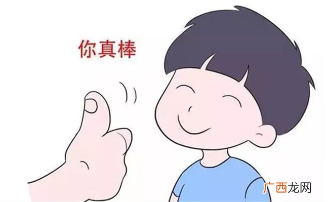 ?怎样培养出一个好孩子，好孩子都有哪些表现