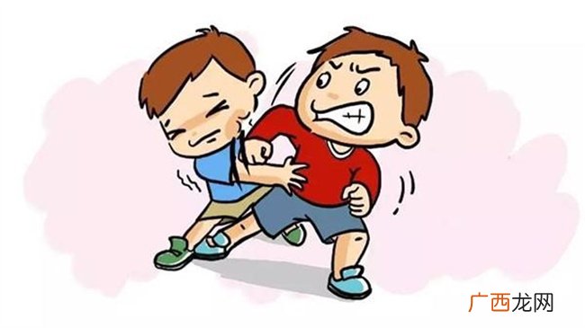 孩子面对欺负该怎么解决