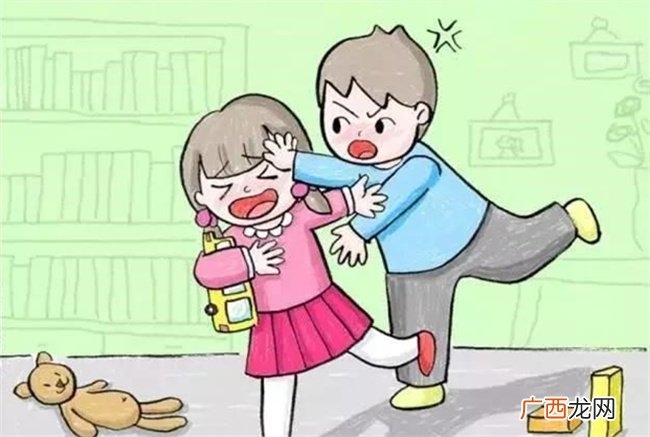 孩子面对欺负该怎么解决