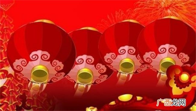 二月初四哪个时辰出生的人运旺运气好