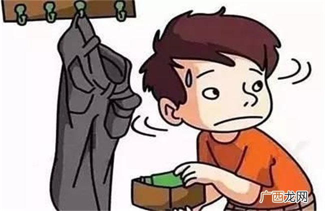 如何正确处理孩子偷钱的问题呢