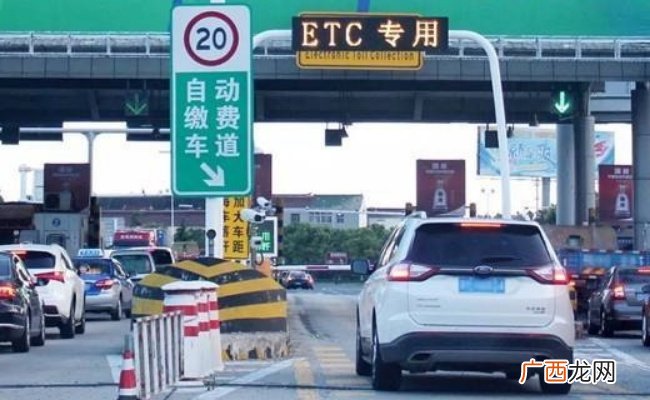 春节期间小客车是哪几天免费通行