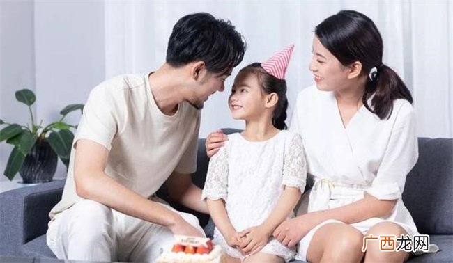 什么样的家庭一看就能养出幸福的孩子