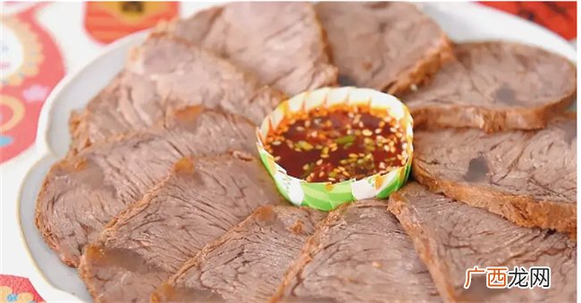 酱牛肉怎么调味