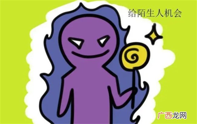 ?孩子总跟陌生人聊天怎么办 孩子总跟陌生人聊天危害