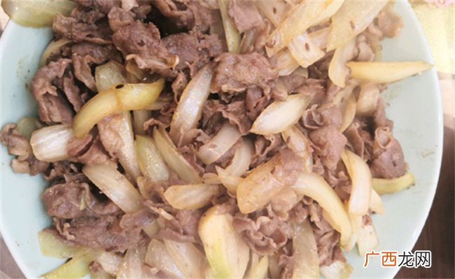 食补佳品孜然羊肉爆炒洋葱的做法，有什么功效