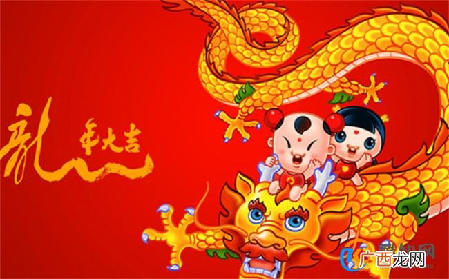 专家称龙年或出现生育小高峰 我国的生育情况会发生哪些变化？