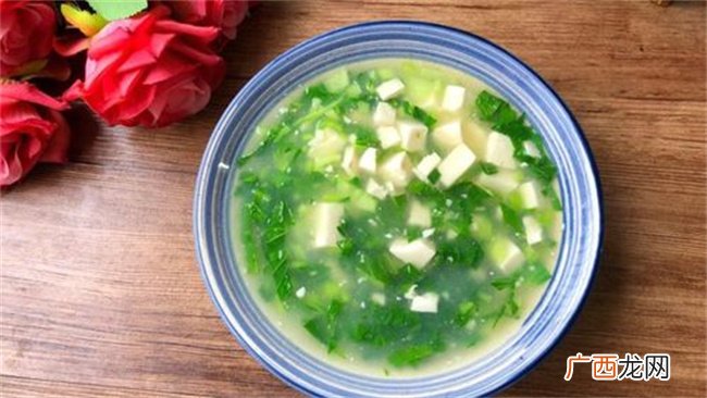 青菜豆腐汤怎么做