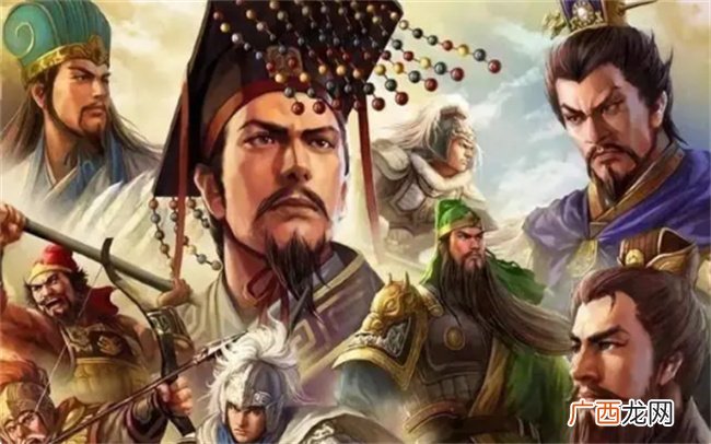 刘备为什么没能一统天下