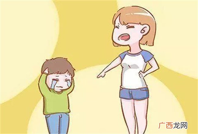 孩子淘气被老师批评如何开导孩子