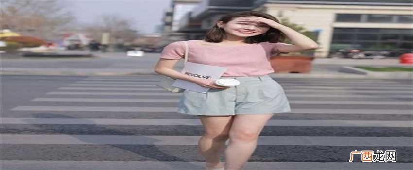 夏天出游衣服穿搭又舒适又好看